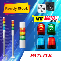 patlite_202104