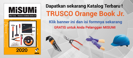 orangebook202006