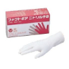 Navi Roll Glove with Powder Economy L