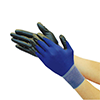 Ultrathin Nitrile Unlined Gloves