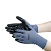 Nitrile Unlined Gloves