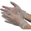 Exclusive Plastic Gloves