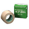 Chukoh Flow Fluororesin Impregnated Glass Cloth Adhesive Tape AGF-100A