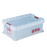 Toolbox, Clear Capacity 28 L