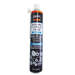 α Brake & Parts Cleaner, Quick Drying Type