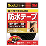 3M Scotch, Gap Sealing Waterproof Tape for Outdoors