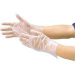 Disposable Gloves