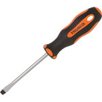 Ordinary screwdriver (with magnet)