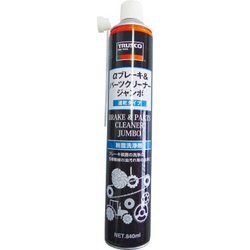 α Brake & Parts Cleaner, 1 can 840 ml